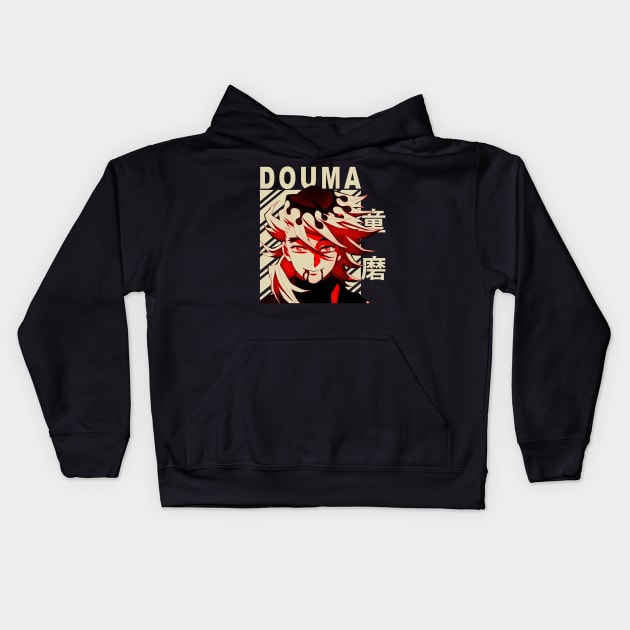 Douma Vintage Art Kids Hoodie by CarolIrvine